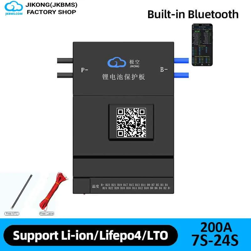 JKBMS JK-B2A24S20P Smart Active Balance BMS