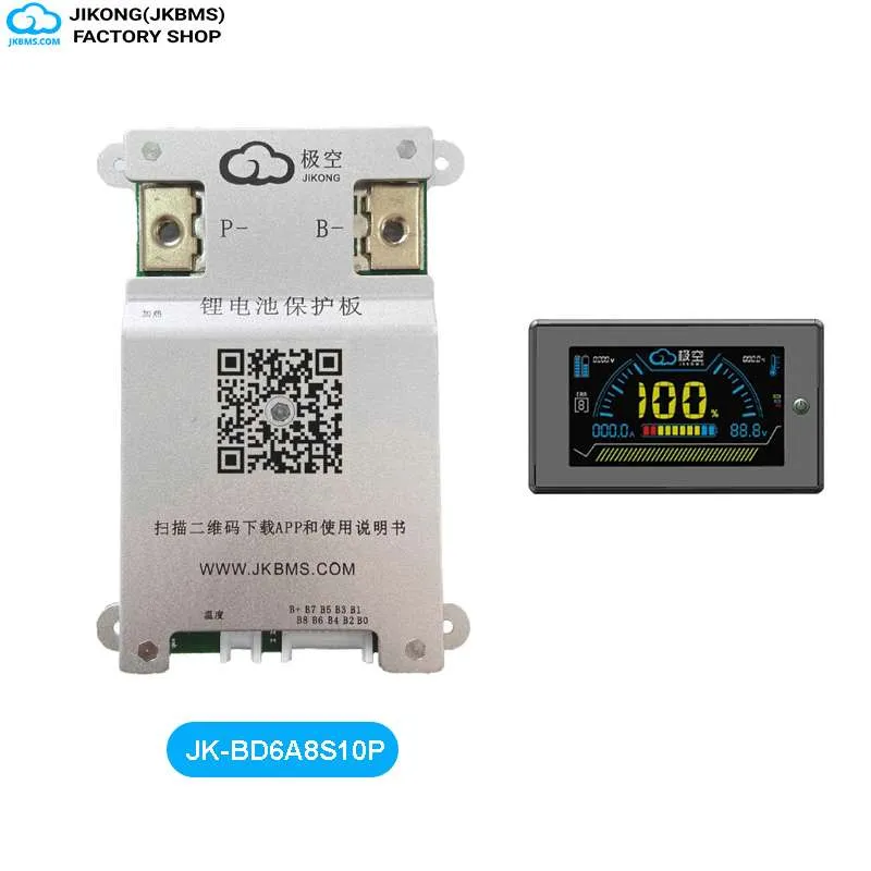 JKBMS JK-BD6A8S10P Smart Active Balance BMS - official JKBMS JKBMS JK-BD Series