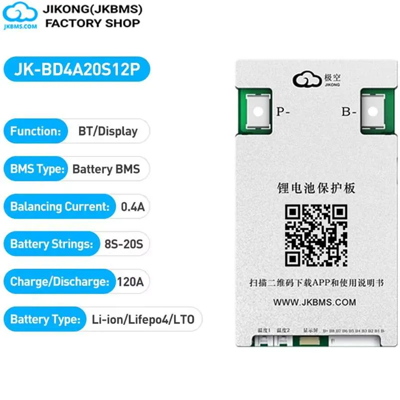 JKBMS JK-BD4A20S12P Smart Active Balance BMS