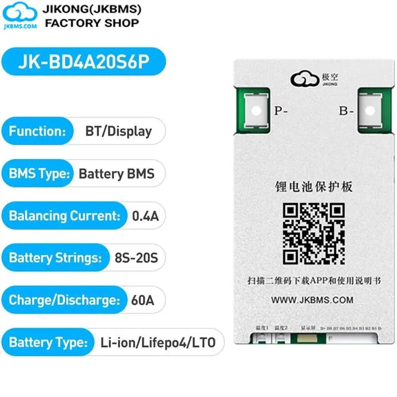 JKBMS JK-BD4A20S6P Smart Active Balance BMS
