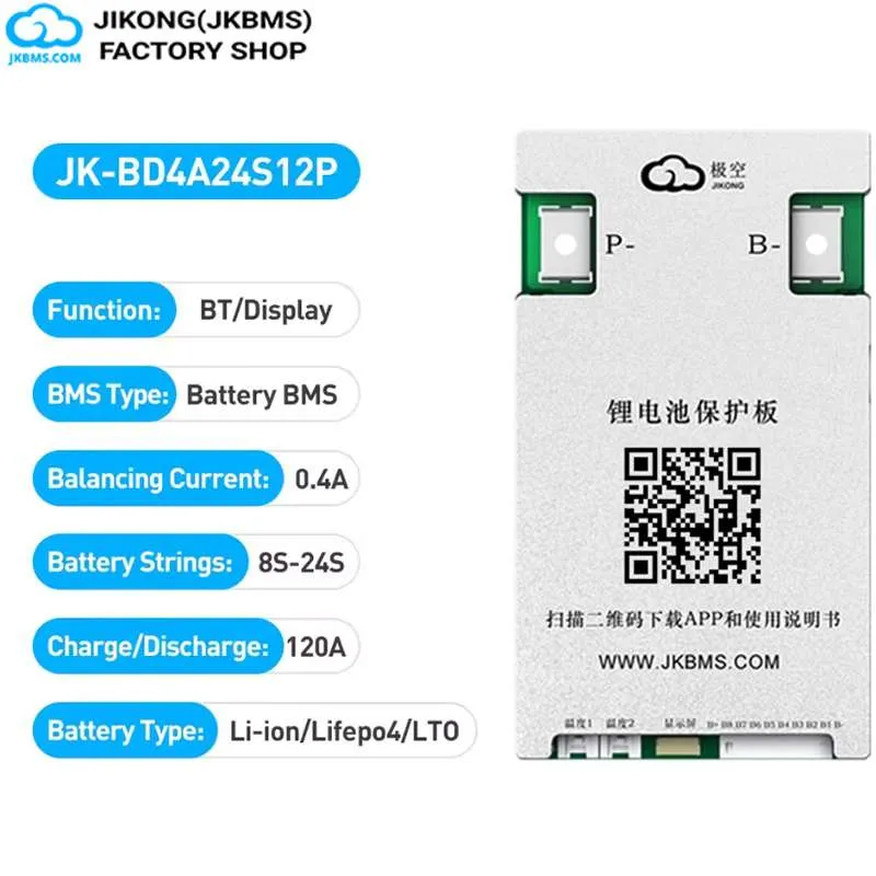 JKBMS JK-BD4A24S12P Smart Active Balance BMS