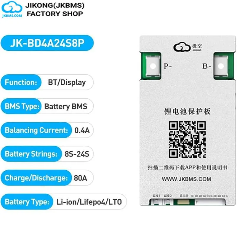 JKBMS JK-BD4A24S8P Smart Active Balance BMS