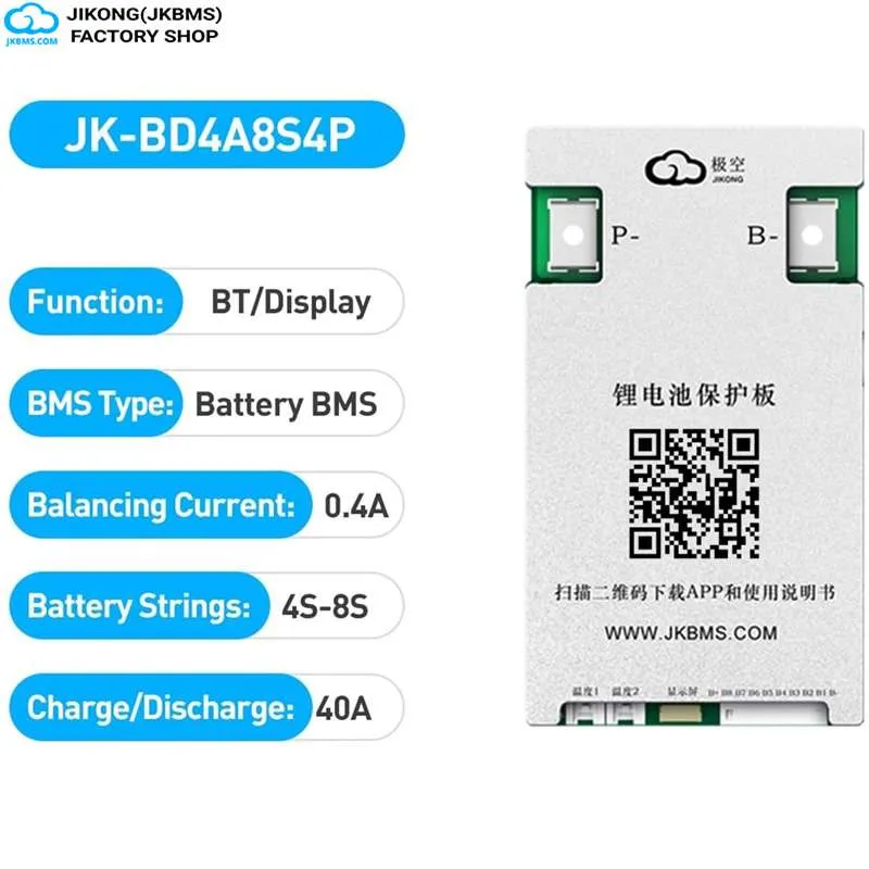 JKBMS JK-BD4A8S4P Smart Active Balance BMS