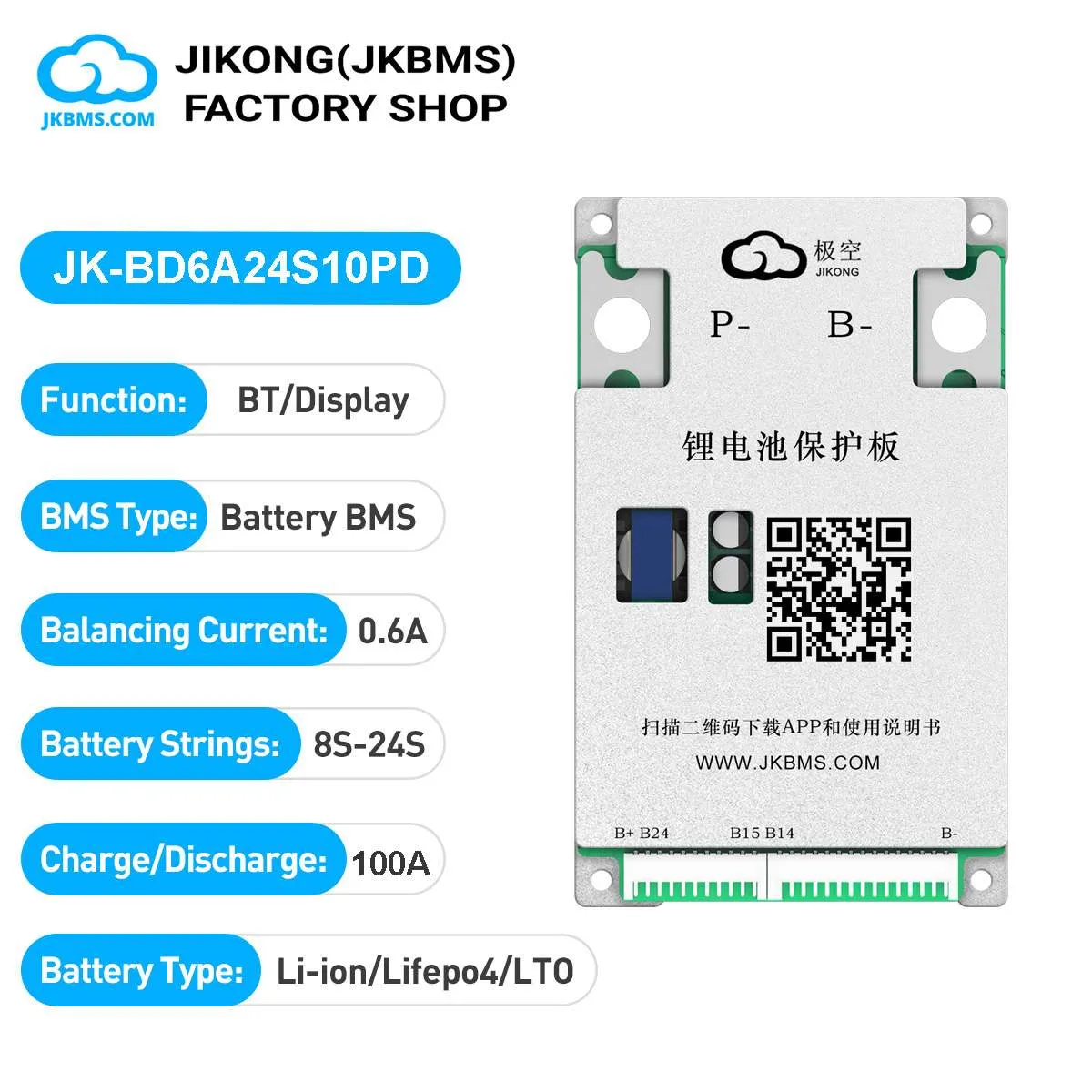 JKBMS JK-BD6A24S10PD Smart Active Balance BMS - official JKBMS JKBMS JK-BD Series