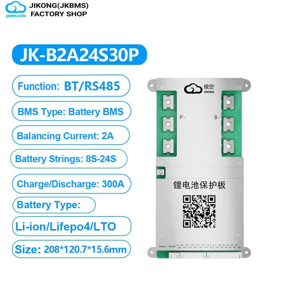 JKBMS JK-B2A24S30P Smart Active Balance BMS - official JKBMS JKBMS JK-B1A / B2A Series