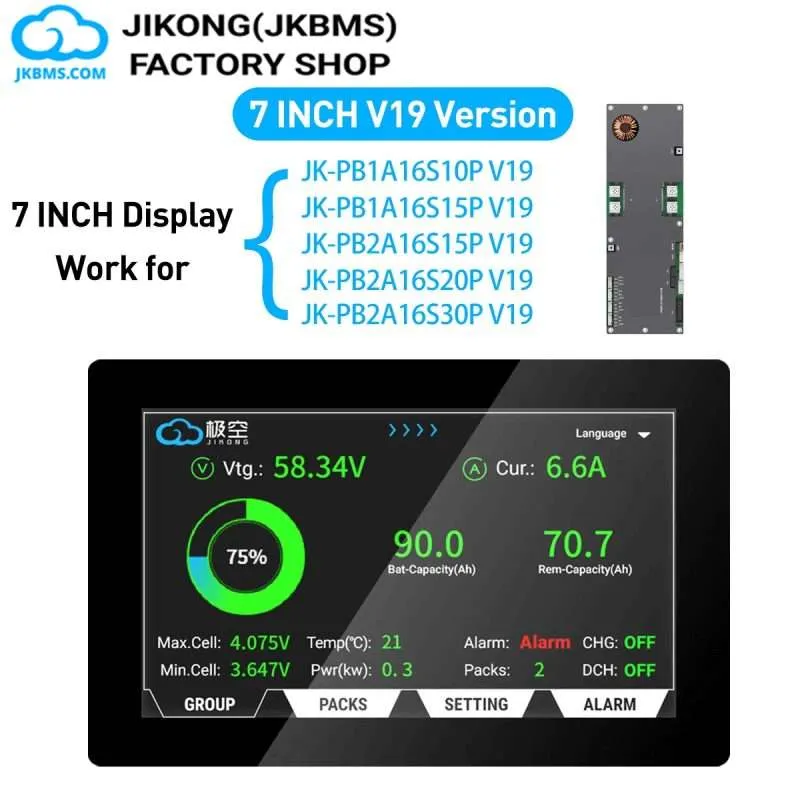 JKBMS V19 Version 7.0 Inch LCD Display Adapter